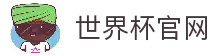 最新版下载
